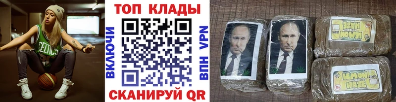 Наркошоп купить ГАШ  АМФ  МЕФ  Альфа ПВП  Октябрьский