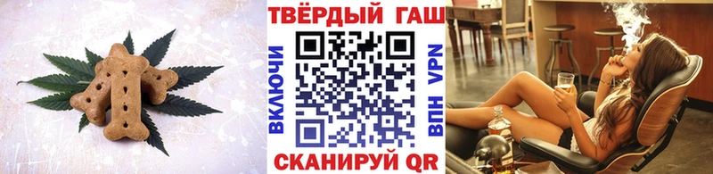 Купить закладки  Октябрьский  Canna-Cookies конопля 