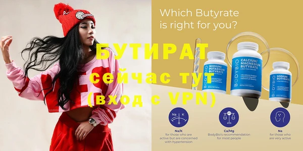 кокаин Касимов