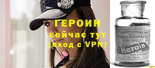 кокаин премиум Каменка