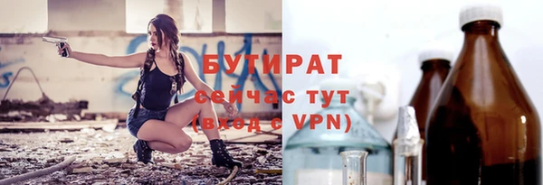 ешки Карпинск