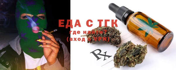 кокаин Касимов