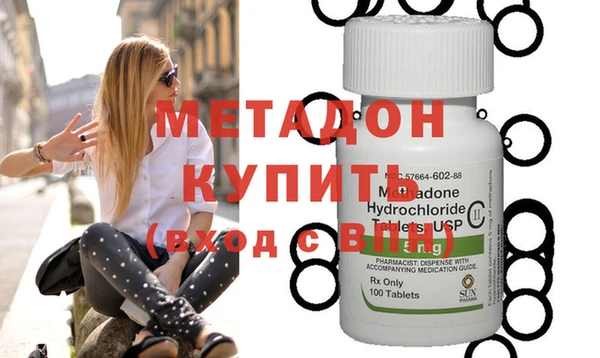 кокаин Касимов