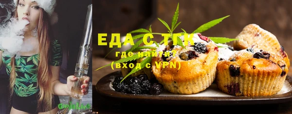 кокаин премиум Каменка