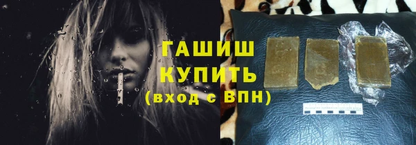 ешки Карпинск