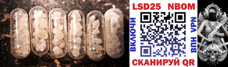 ЛСД экстази ecstasy  Купить  Октябрьский 