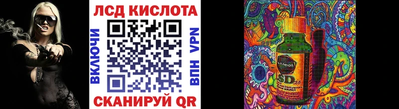 Марки N-bome 1500мкг Октябрьский